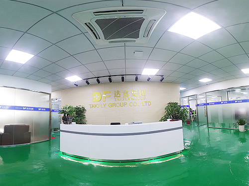 Shenzhen Dafuguang Communication Co., Ltd.